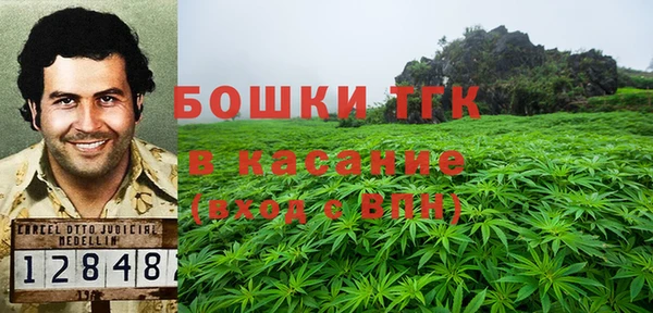 кокаин Семилуки