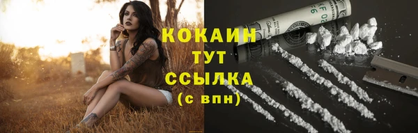 мефедрон мука Семикаракорск