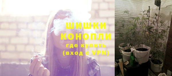 мефедрон мука Семикаракорск