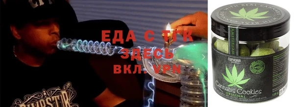COCAINE Семёнов