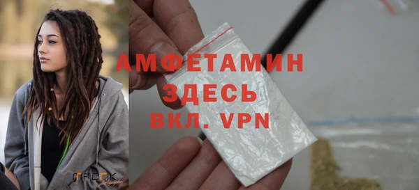 кокаин Семилуки