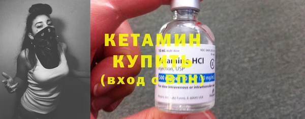 COCAINE Семёнов