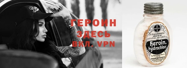 мефедрон мука Семикаракорск