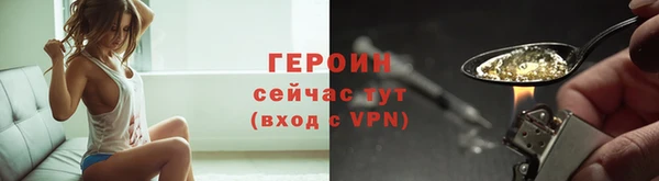 мефедрон мука Семикаракорск