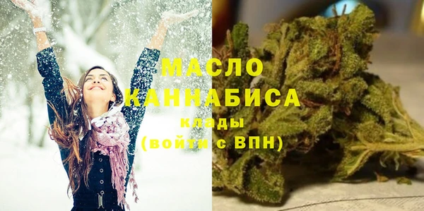 COCAINE Семёнов