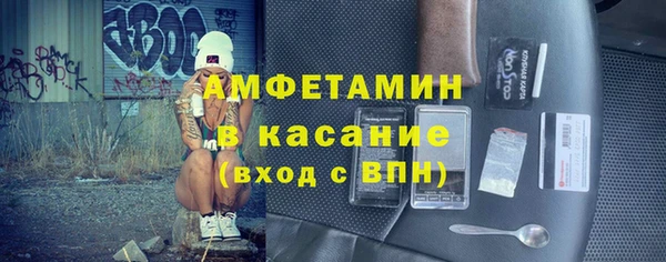 ГАЛЛЮЦИНОГЕННЫЕ ГРИБЫ Абаза