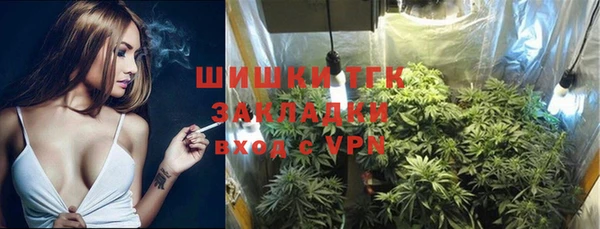 метадон Абинск