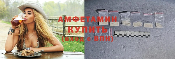мефедрон мука Семикаракорск