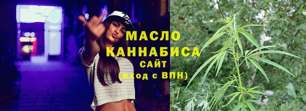 мефедрон мука Семикаракорск