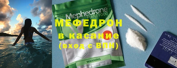 COCAINE Семёнов