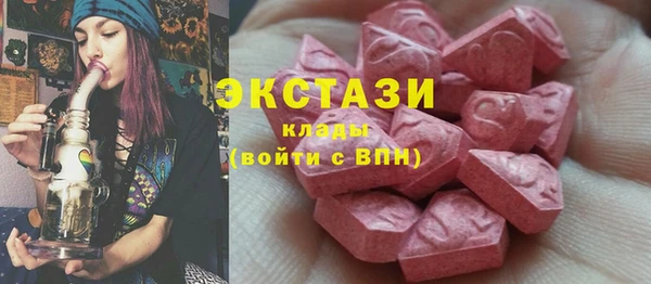 кокаин Семилуки